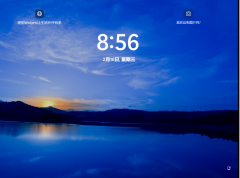 win11Ż V2022.03