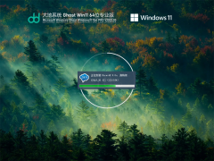 ϵͳ Ghost Win11 64λ ʽ V2022.03