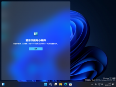 Win11 Dev 22588.1ٷԭ V2022.03