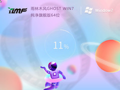 ľ GHOST WIN7 SP1 X64 콢 V2022