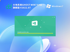 Windows7 64λ 콢 V2022.07