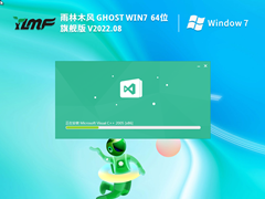 ľ Windows7 64λ 콢 (޸ӡ)