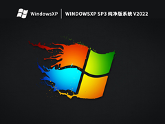 Windows XP SP3 Դϵͳ V2022