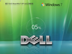  DELL Windows7 SP1 64λ װ콢