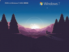 ֻɽ Windows7 64λ װ콢